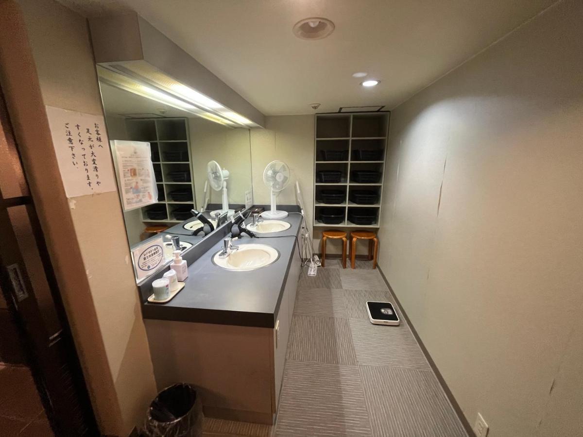 Nakamuraya Ryokan Sapporo Exterior foto